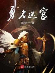 无异类者