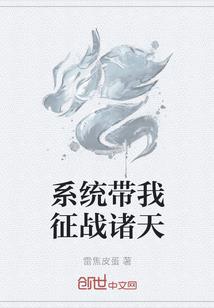 心心向日倾