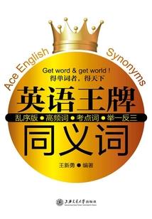 柯南之彭格列龙
