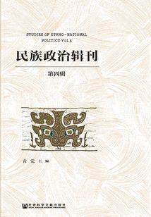 话说小白传