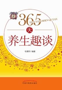 求生不如求死