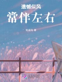 天降神碑