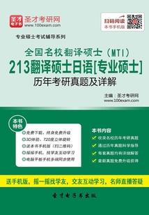 签到系统流