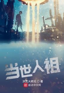 萤虫之光
