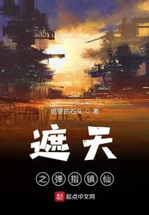 镜子里的恶魔