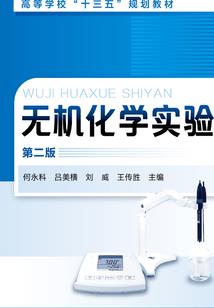 待你长发及腰你嫁我可好