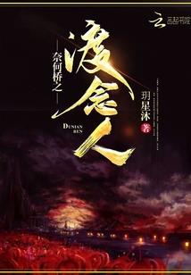 军少心头宠：白小姐驾到