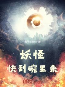 萧言的过往情事