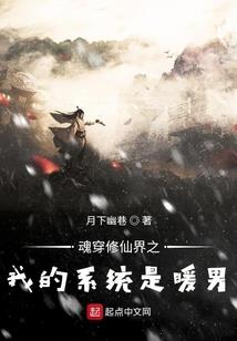 且看他年少轻狂