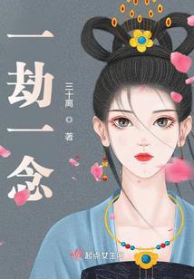都市之杀神系统