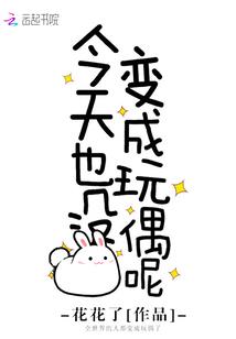 高考日记