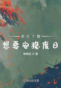 TF:无热血，不青春