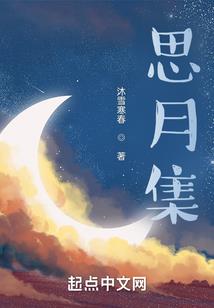 金圣龙尊