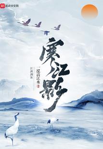 悠然我兴