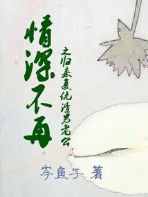 舰者
