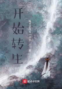 川龙