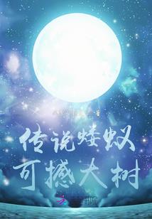 最强系统聊天群