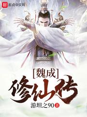 壹声兄弟大过天