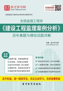 穿越火影团藏外孙女和佐助
