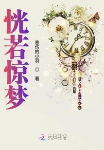 致命娇妻之涅槃重生