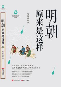 六方神器
