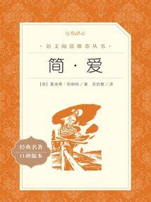 召唤之华夏群雄战异界