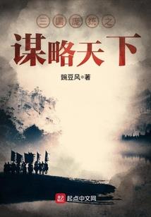 阿猫阿狗统治地球