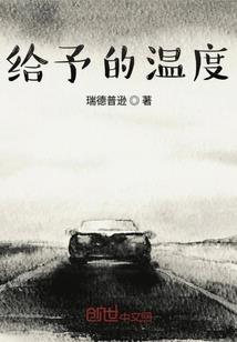 阿庆正传