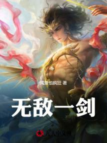 九曜星君