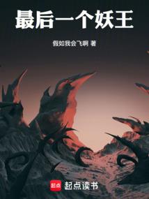 一条线