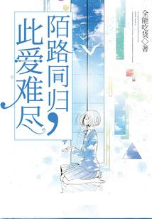 四九记