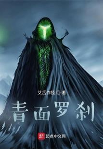 我的爱恋之路