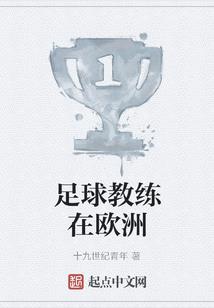 珞尾戒