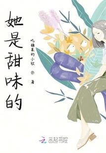 逆天魔僧