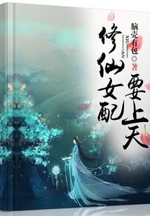 武装战记