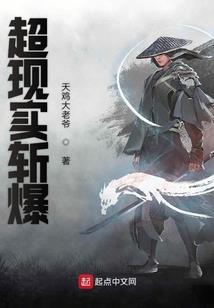 神女雨曦