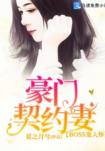 鬼生大人，来刚啊