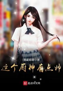 妖后来袭，王爷前夫别惹我