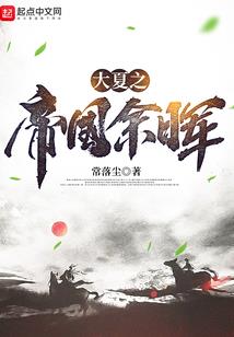 民间故事连载