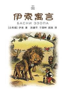 郎情妾意剑