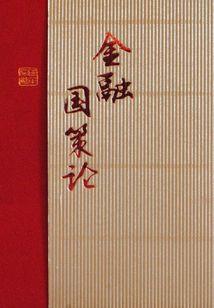 擎天凌云