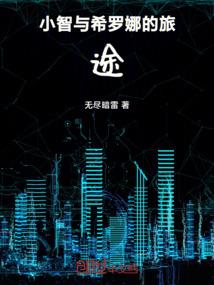 傲颜倾世