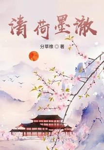 曾经的虚影