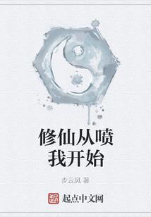 燕国王