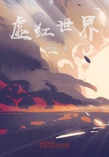 鉴宝：开局一双黄金瞳