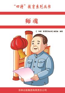 朝朝暮暮总是情