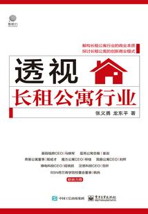 元气危机