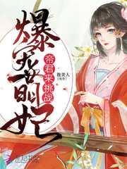 酿灵