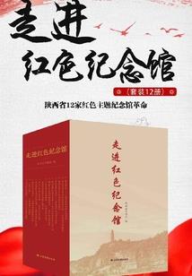 瑾曦何夕，便是爱你