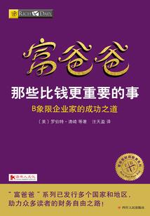 忍过青春